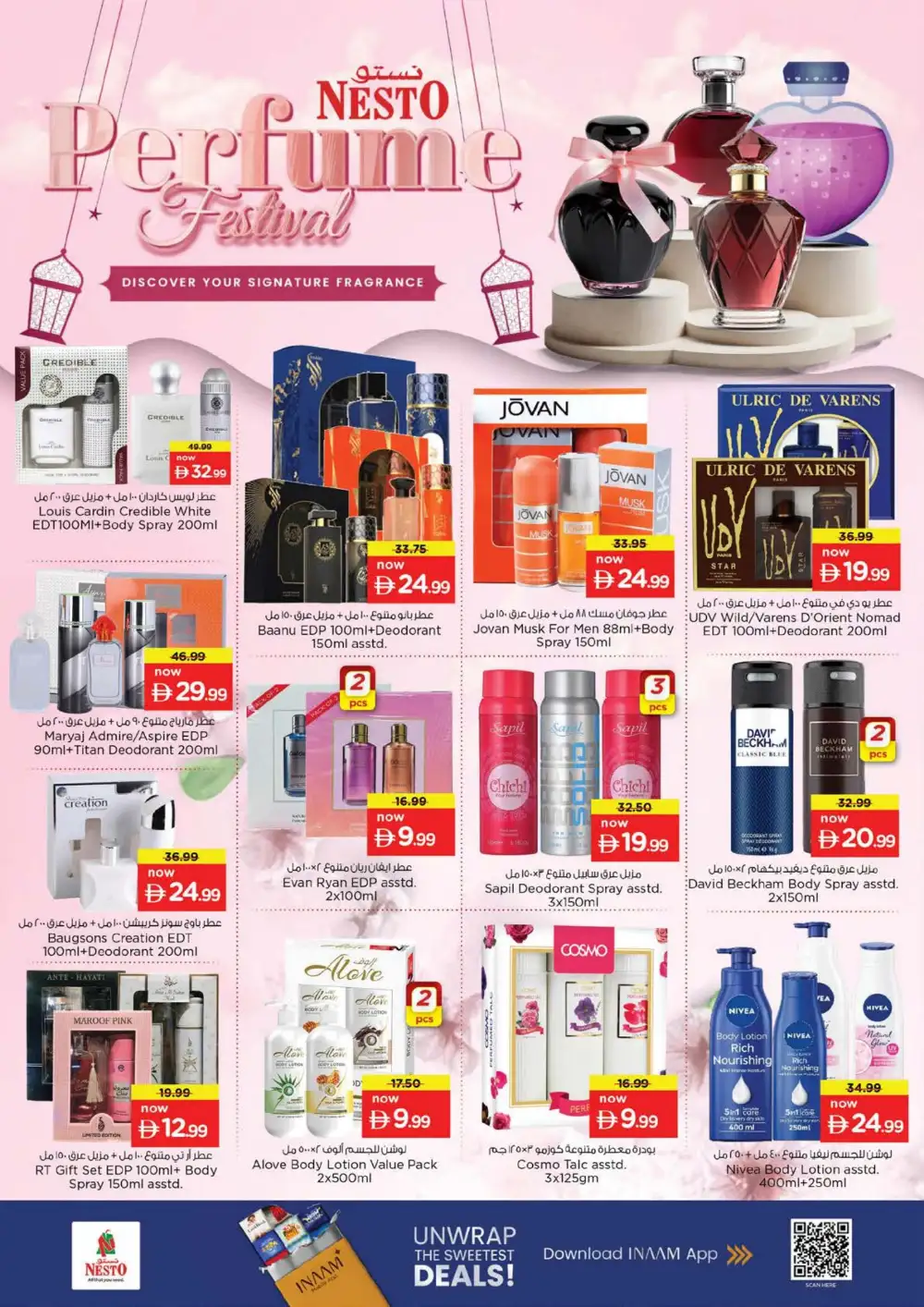 Nesto Musaffah Offers | Midweek Special Deals page 14