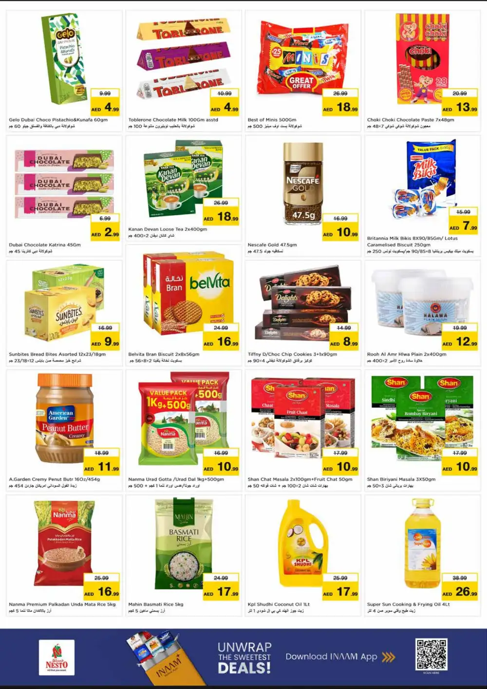 Nesto Shabia 9 Offers | Midweek Special Deals page 2