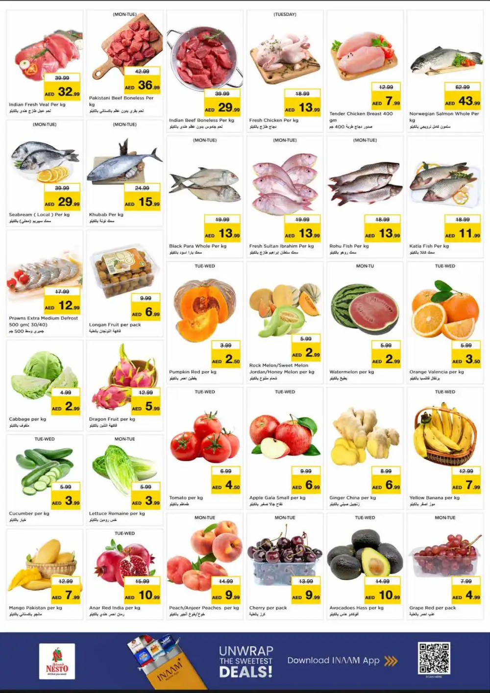 Nesto Shabia 9 Offers | Midweek Special Deals page 4