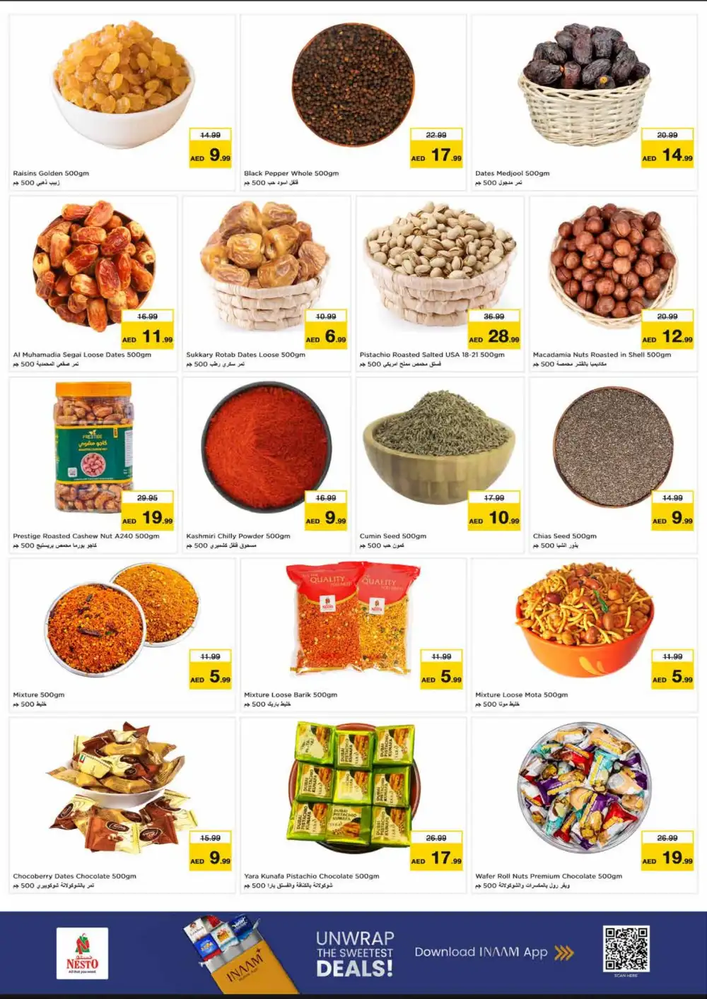 Nesto Shabia 9 Offers | Midweek Special Deals page 5
