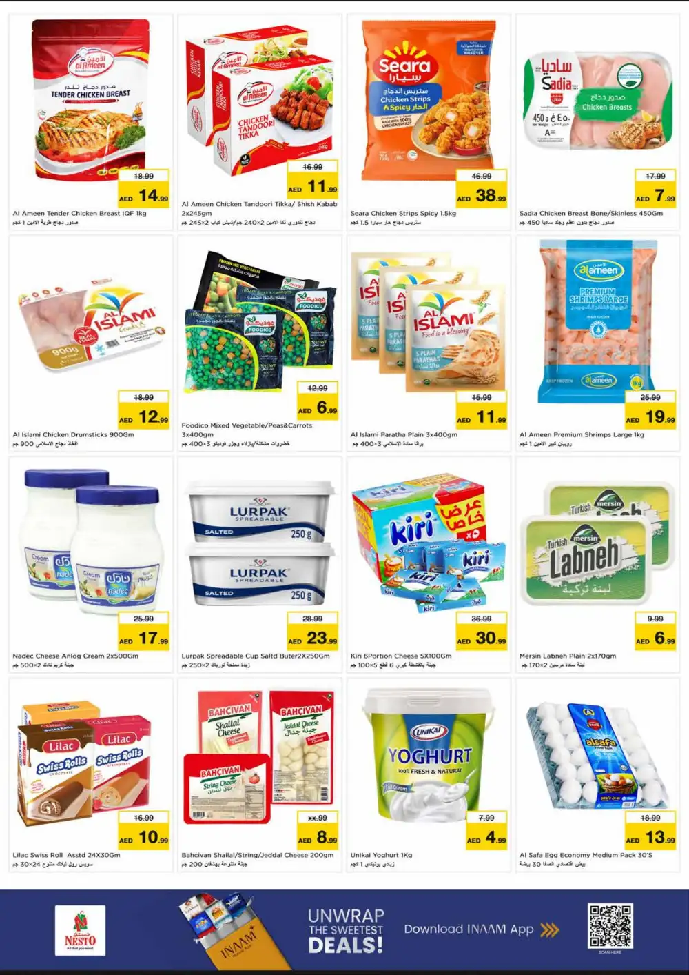 Nesto Shabia 9 Offers | Midweek Special Deals page 6