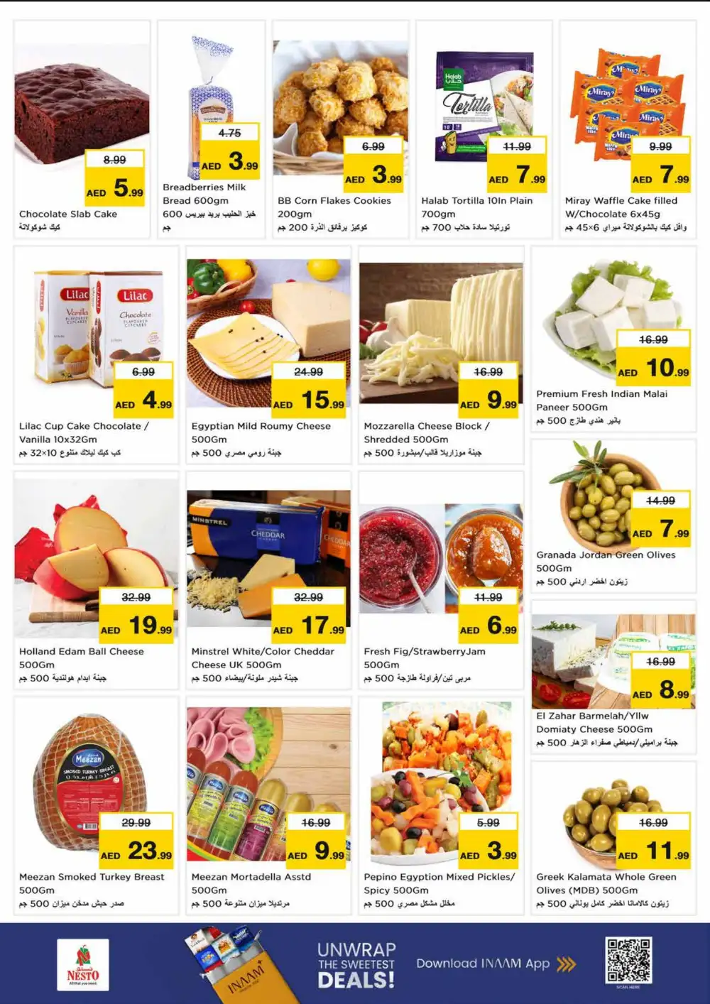Nesto Shabia 9 Offers | Midweek Special Deals page 9