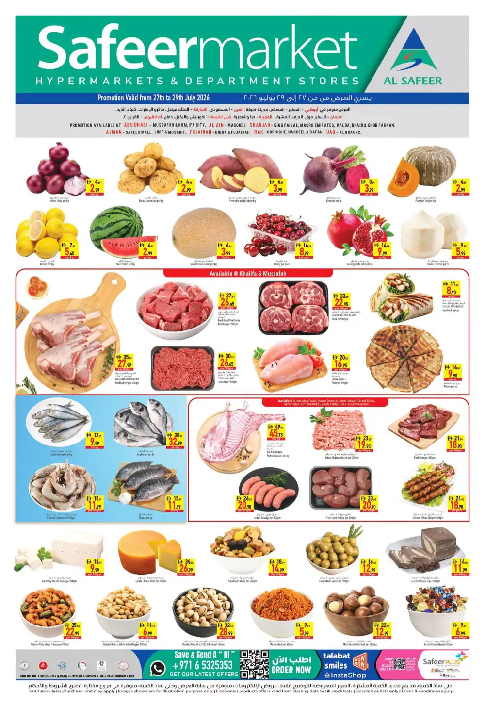 Safeermarket UAE Offers Today | Fresh Food Deals page 1