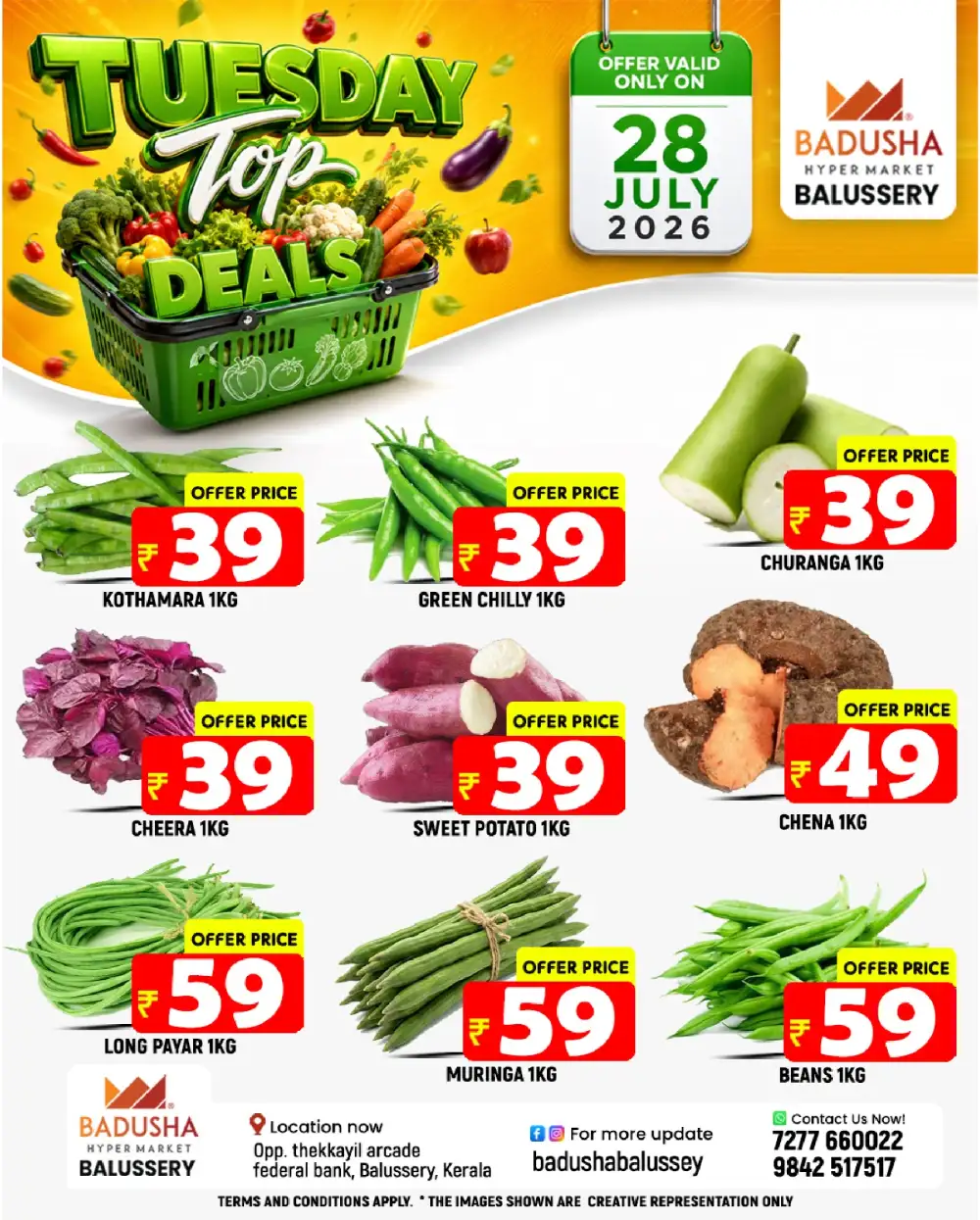 Tuesday top deals page 2
