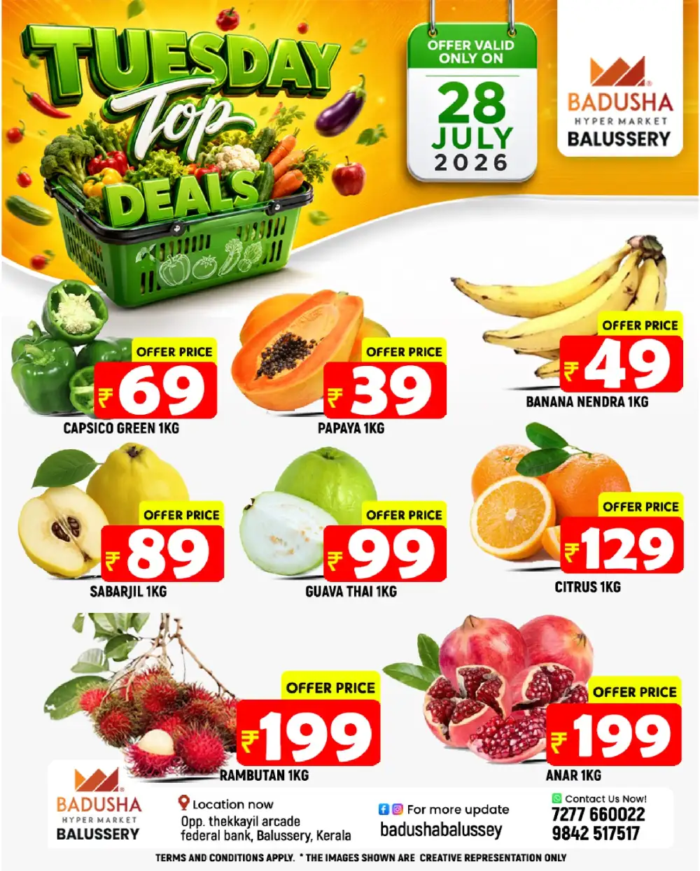 Tuesday top deals page 3