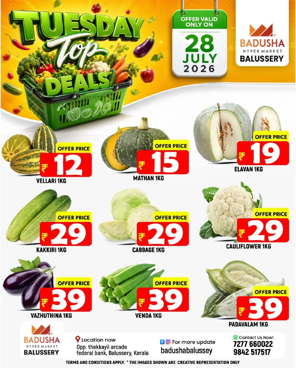 Tuesday top deals page 4