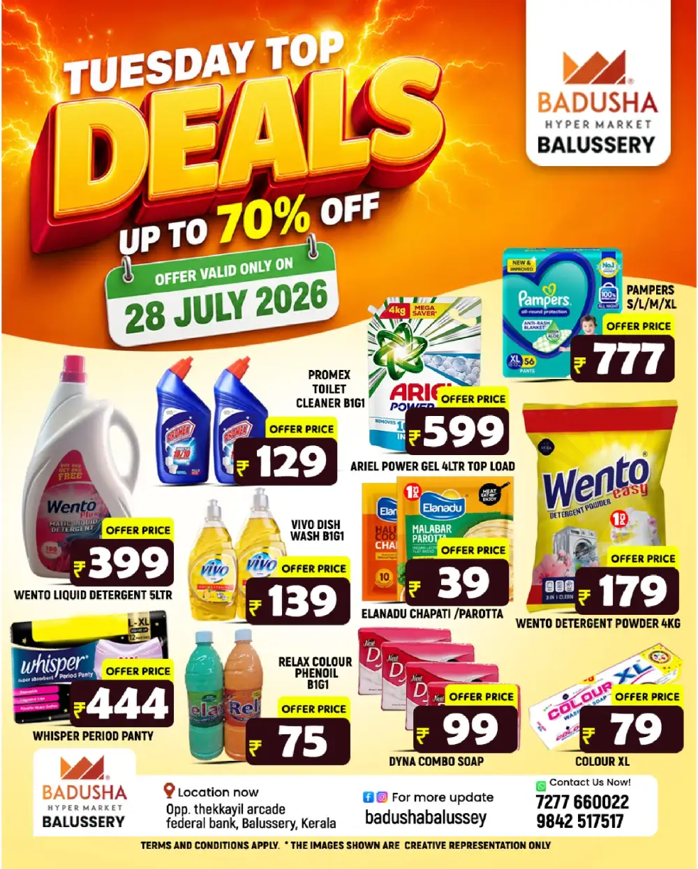 Tuesday top deals page 7