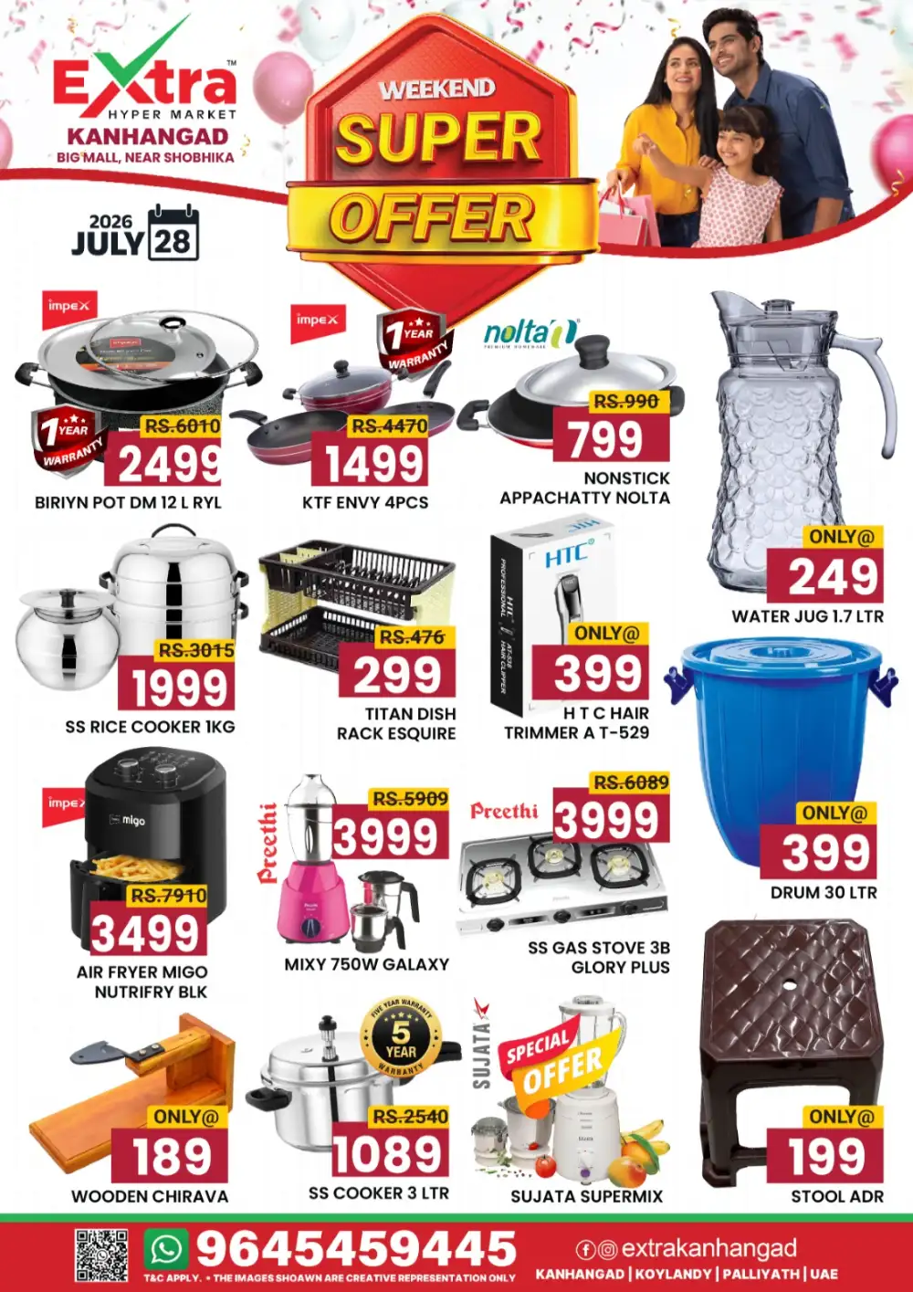 Extra Hyper Market Weekend Super Offer page 2