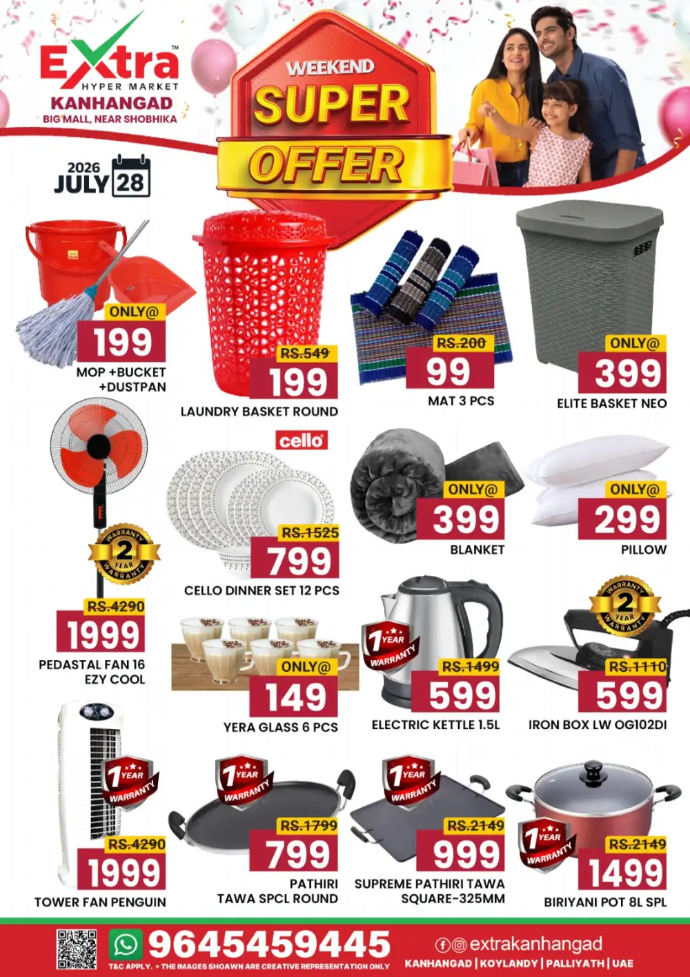 Extra Hyper Market Weekend Super Offer page 3