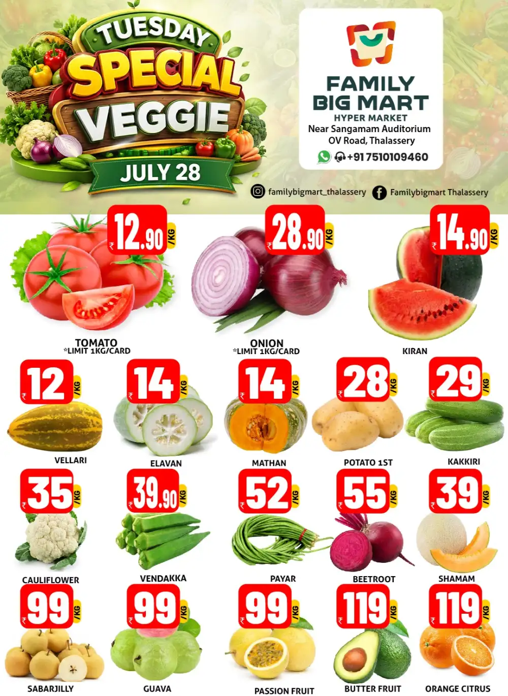 Fresh deals page 1