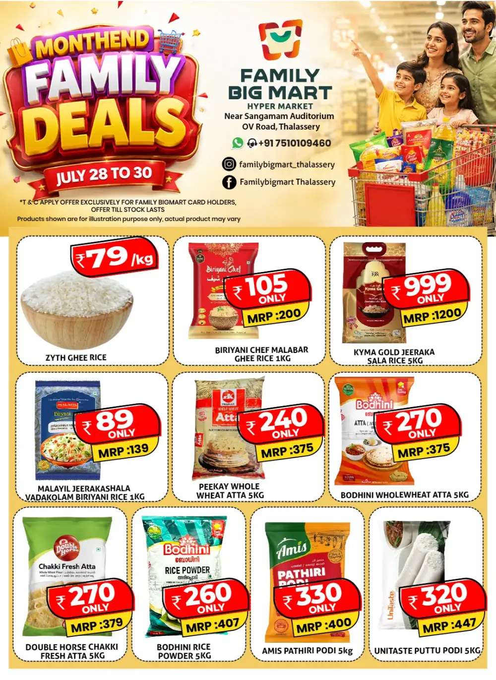 Family Big Mart Monthend Family Deals page 1