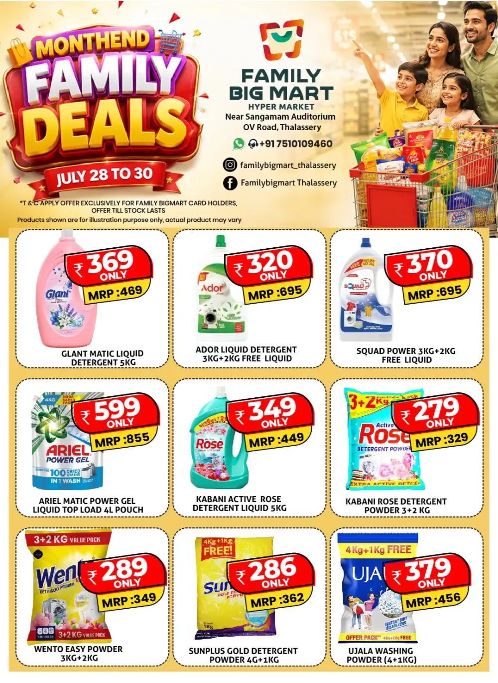 Family Big Mart Monthend Family Deals page 5