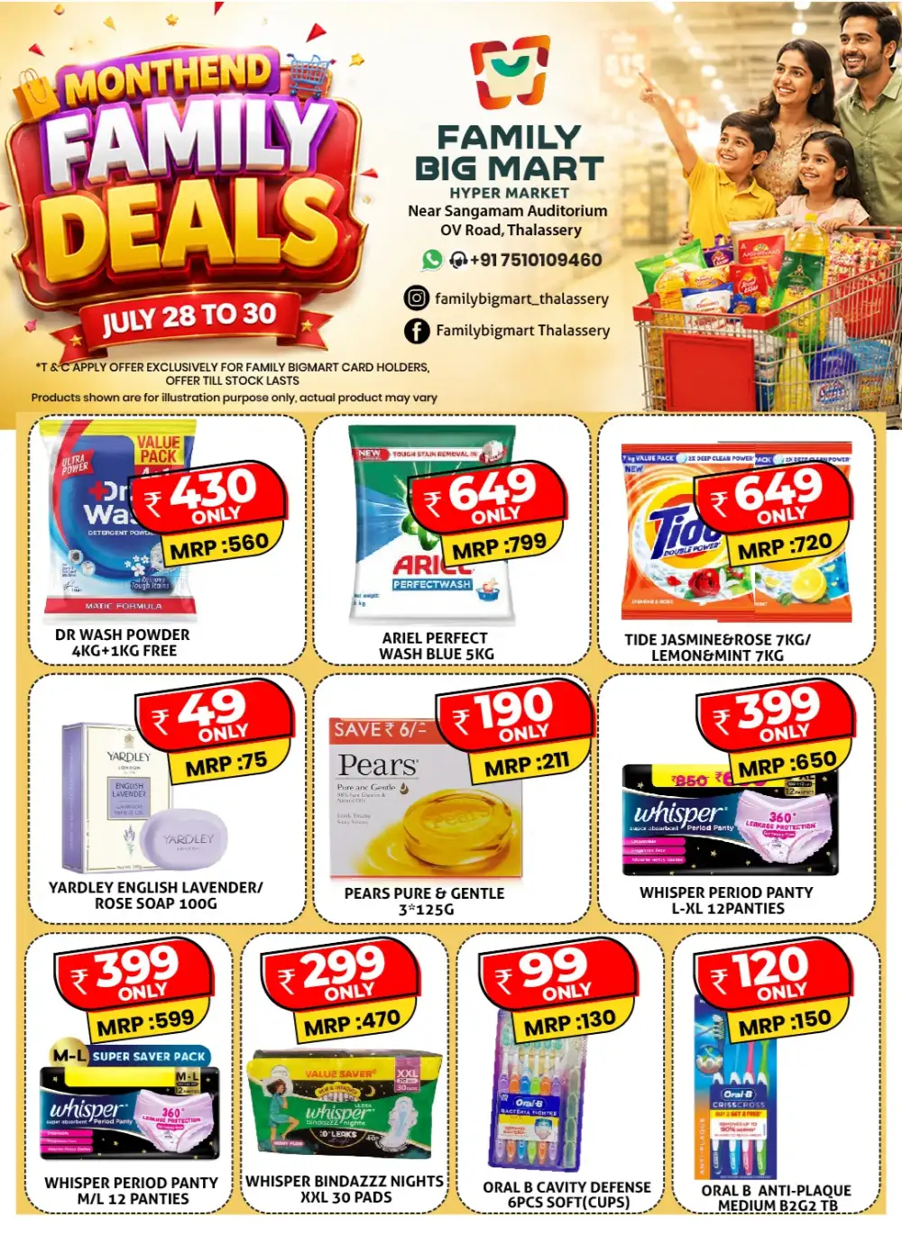 Family Big Mart Monthend Family Deals page 6