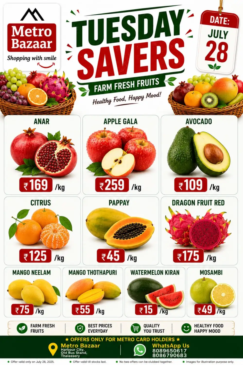 Tuesday savers page 2