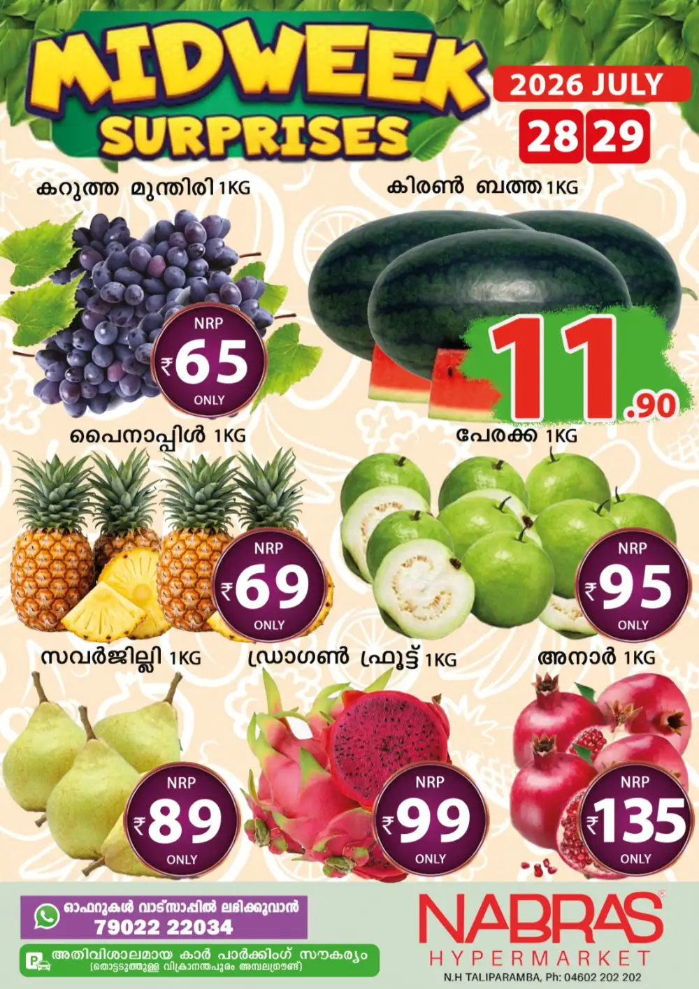 Mid week super prices page 1