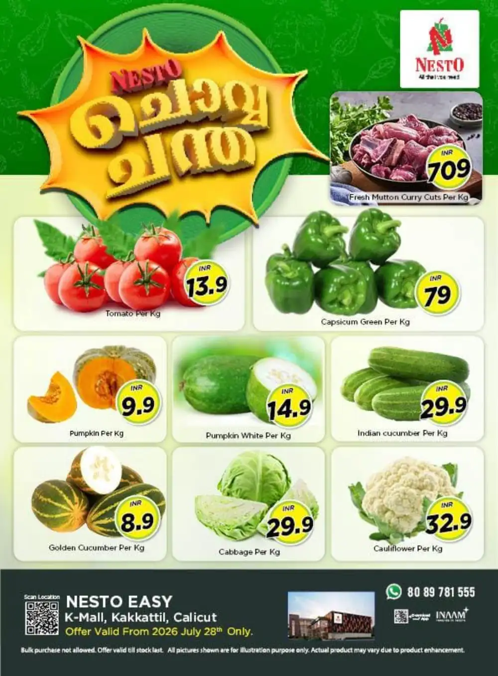 Nesto Easy Chevva Chantha Offer page 1