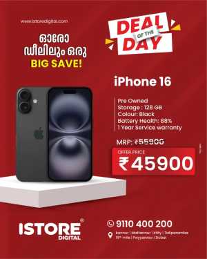 Deal of the day flyer cover