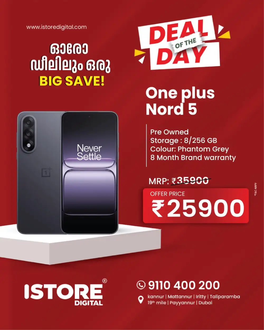 Deal of the day page 3