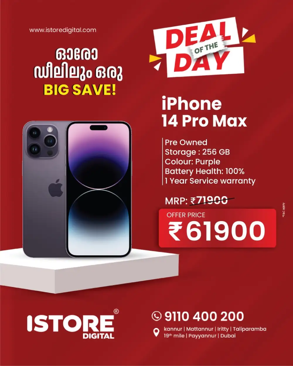 Deal of the day page 6