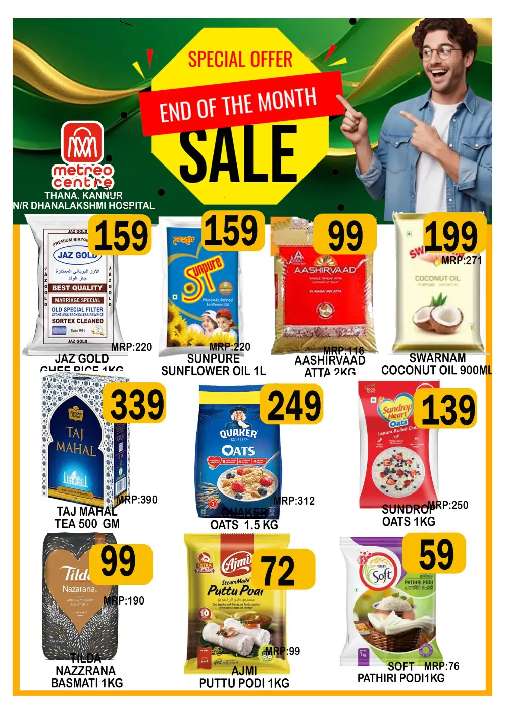 Special Offer page 2