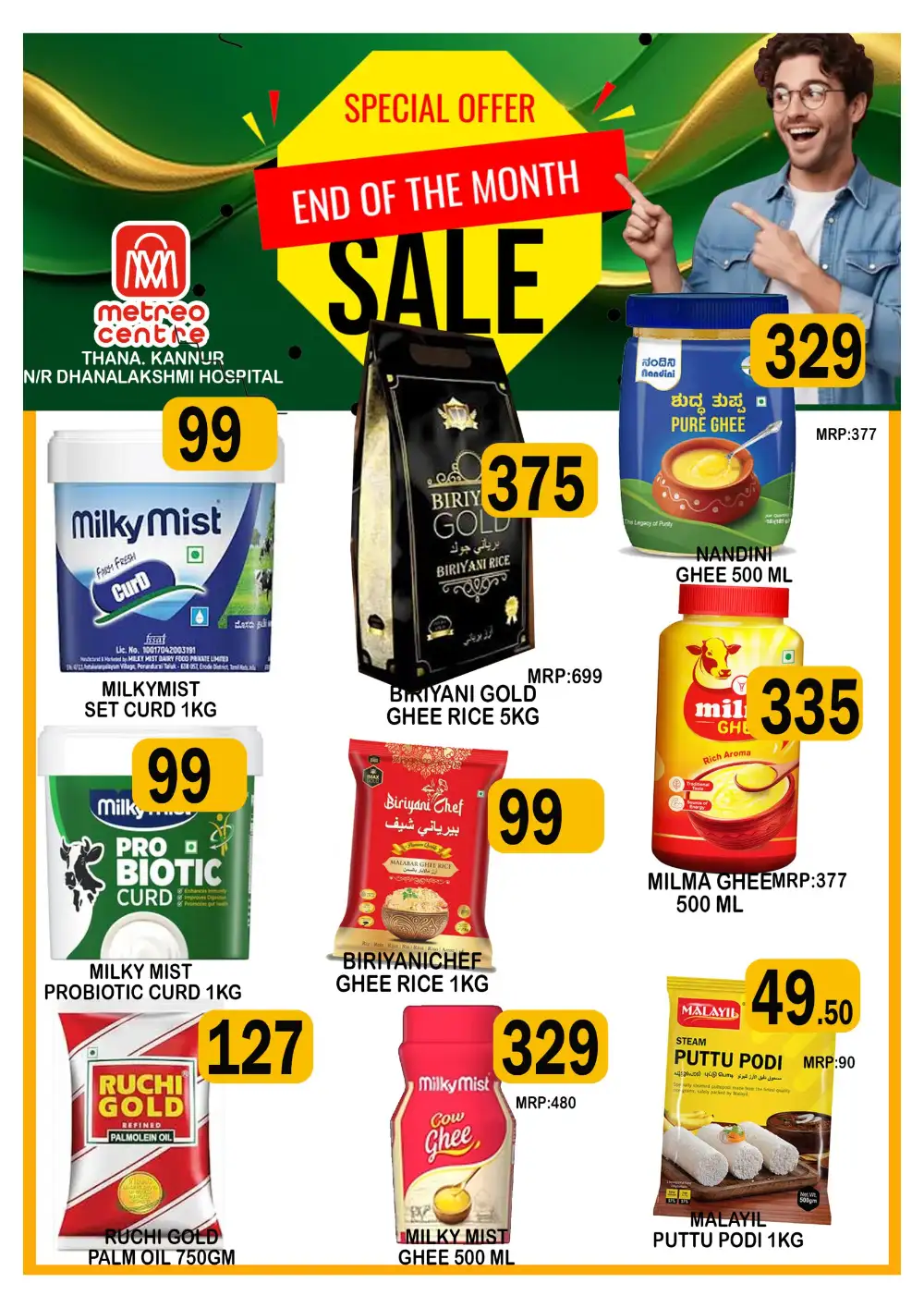 Special Offer page 3