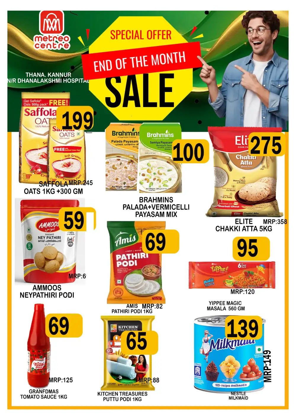 Special Offer page 4