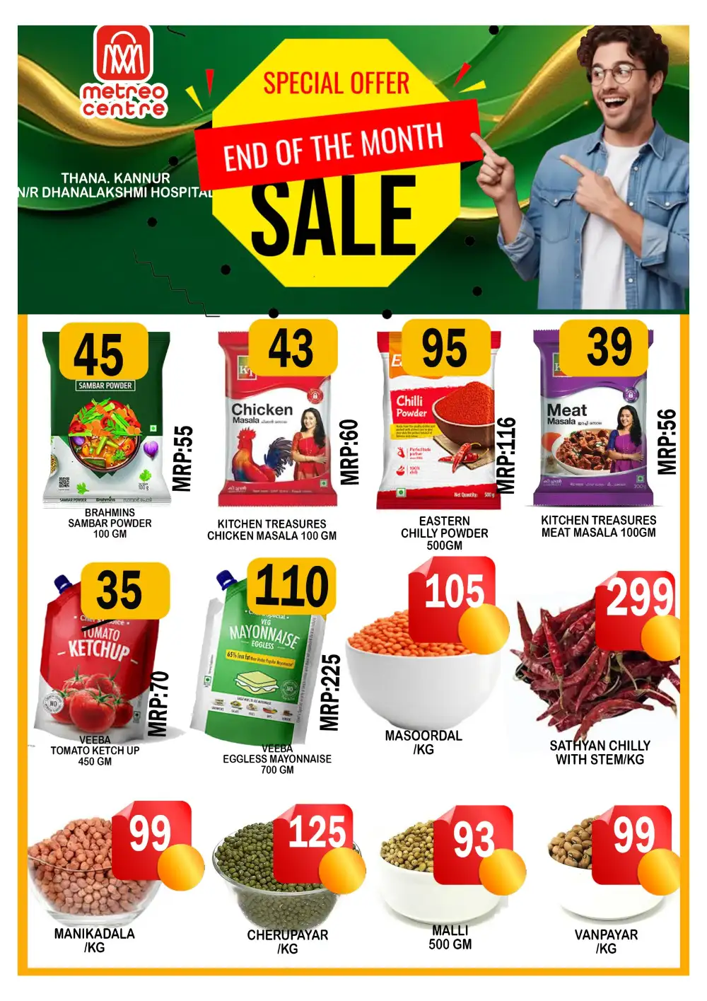Special Offer page 5