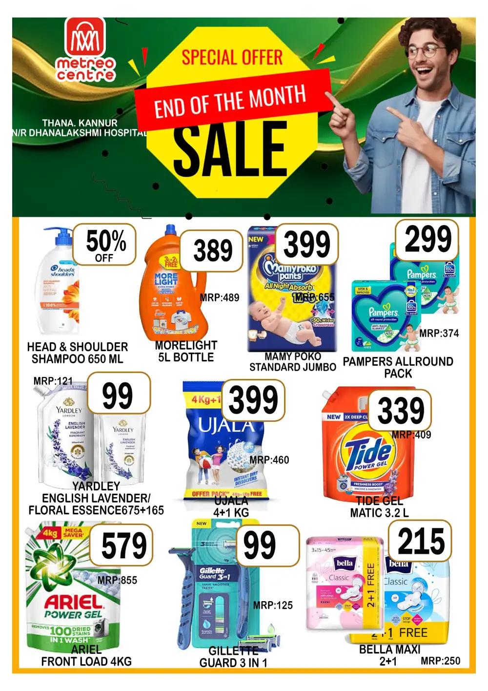 Special Offer page 6