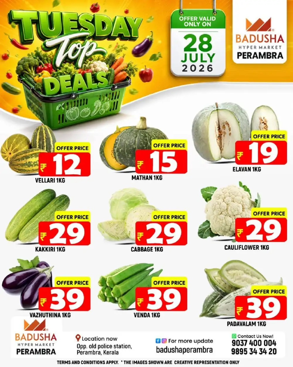 Tuesday top deals page 3