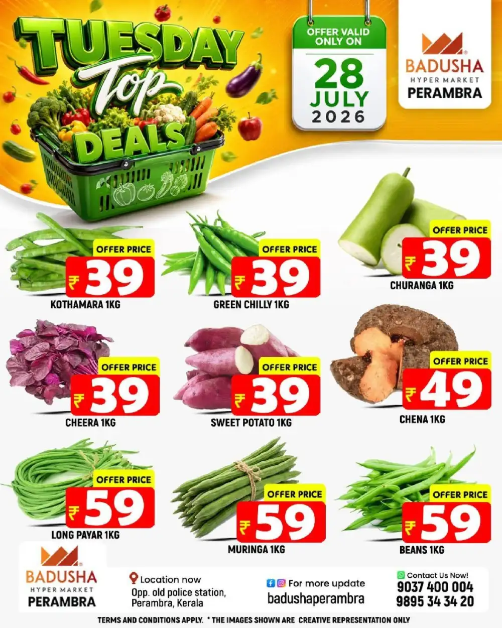 Tuesday top deals page 4