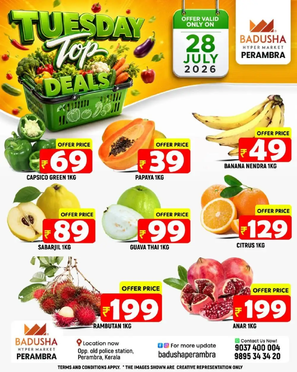 Tuesday top deals page 5