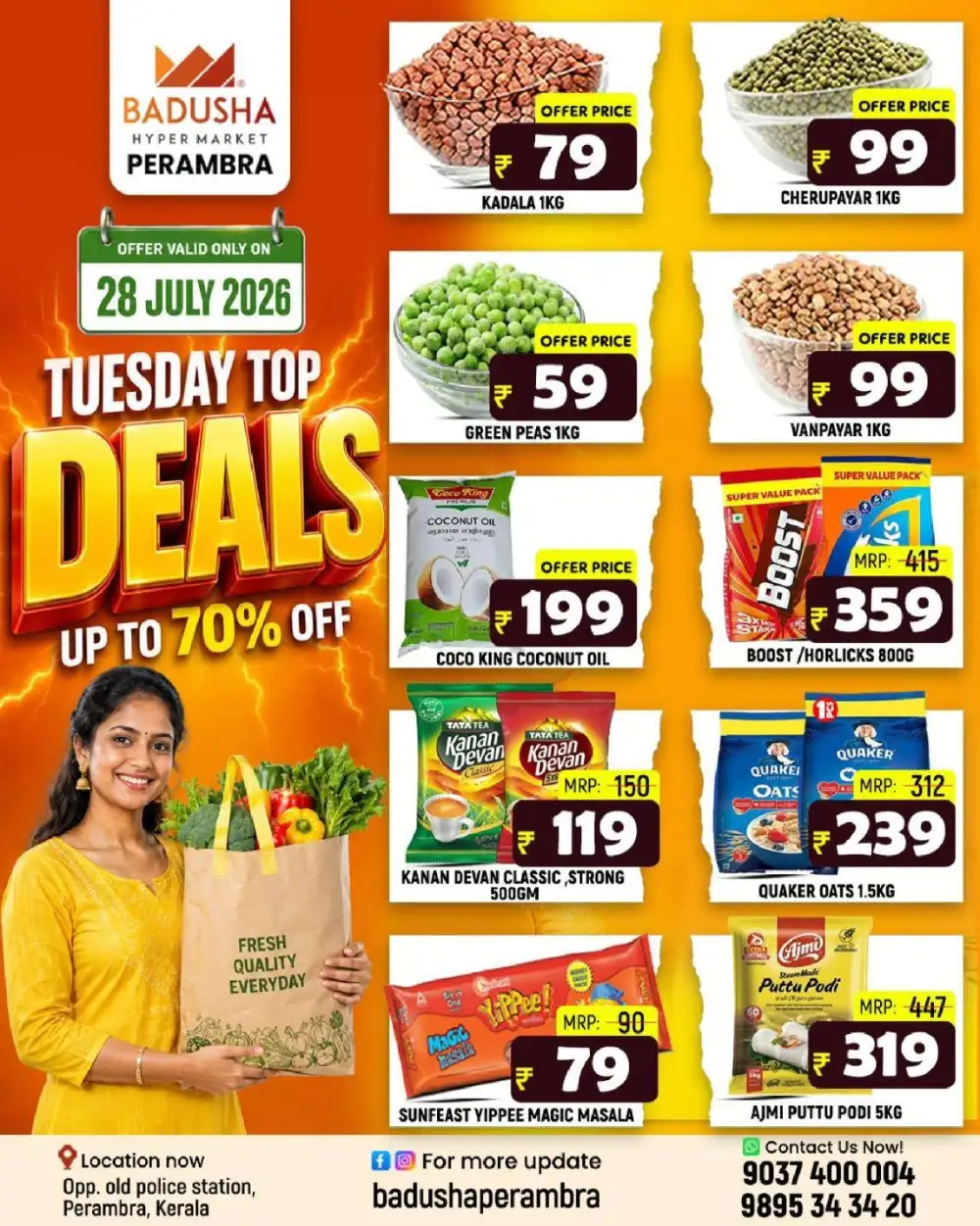 Tuesday top deals page 6