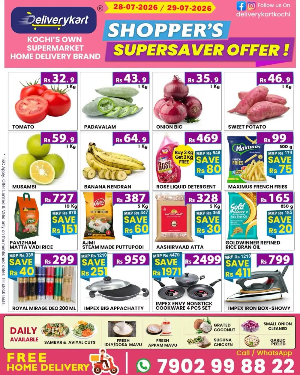 Super saver page 1