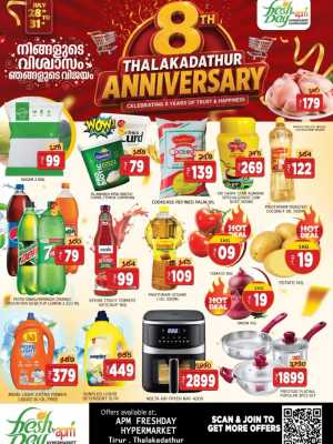Fresh Day APM Thalakadathur 8th Anniversary Offers flyer cover