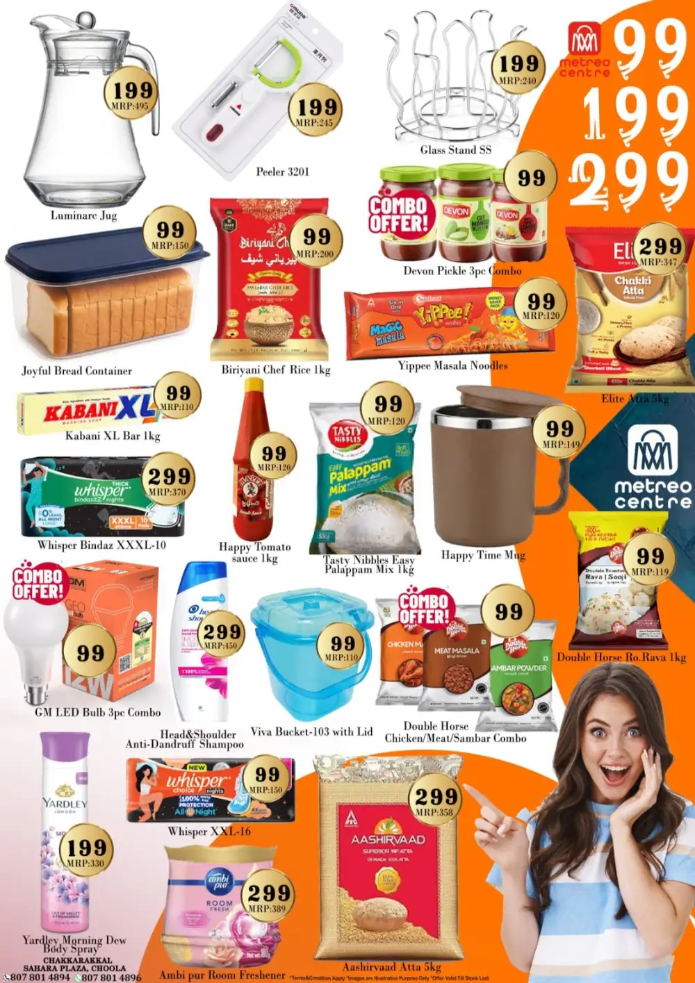 Super sale page 4