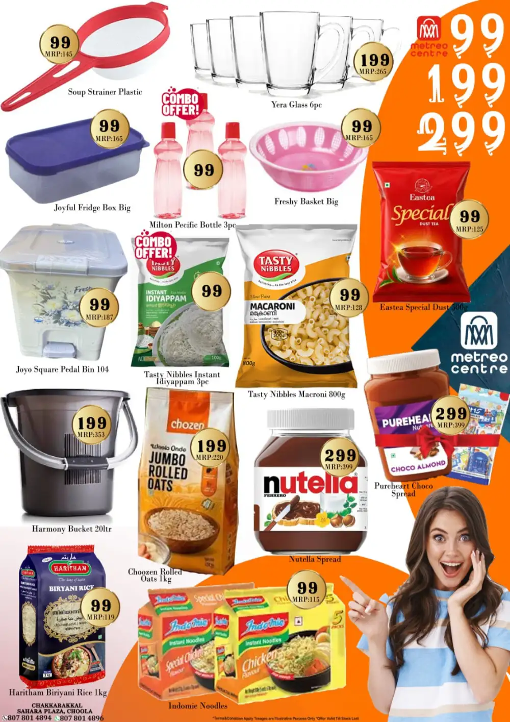Super sale page 5