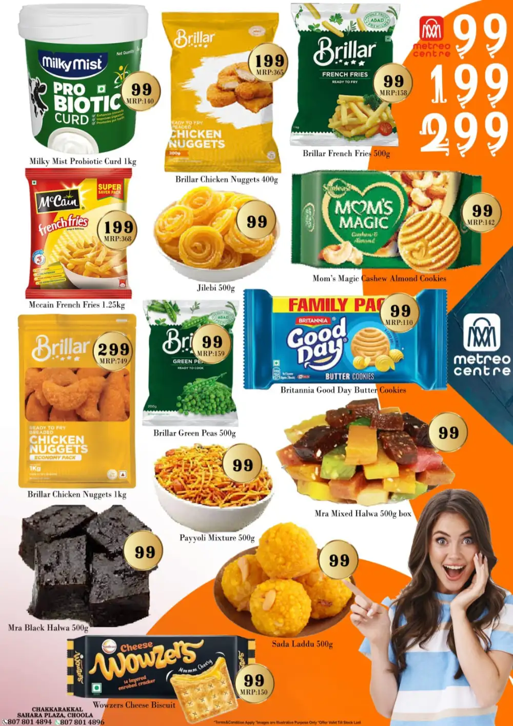 Super sale page 6