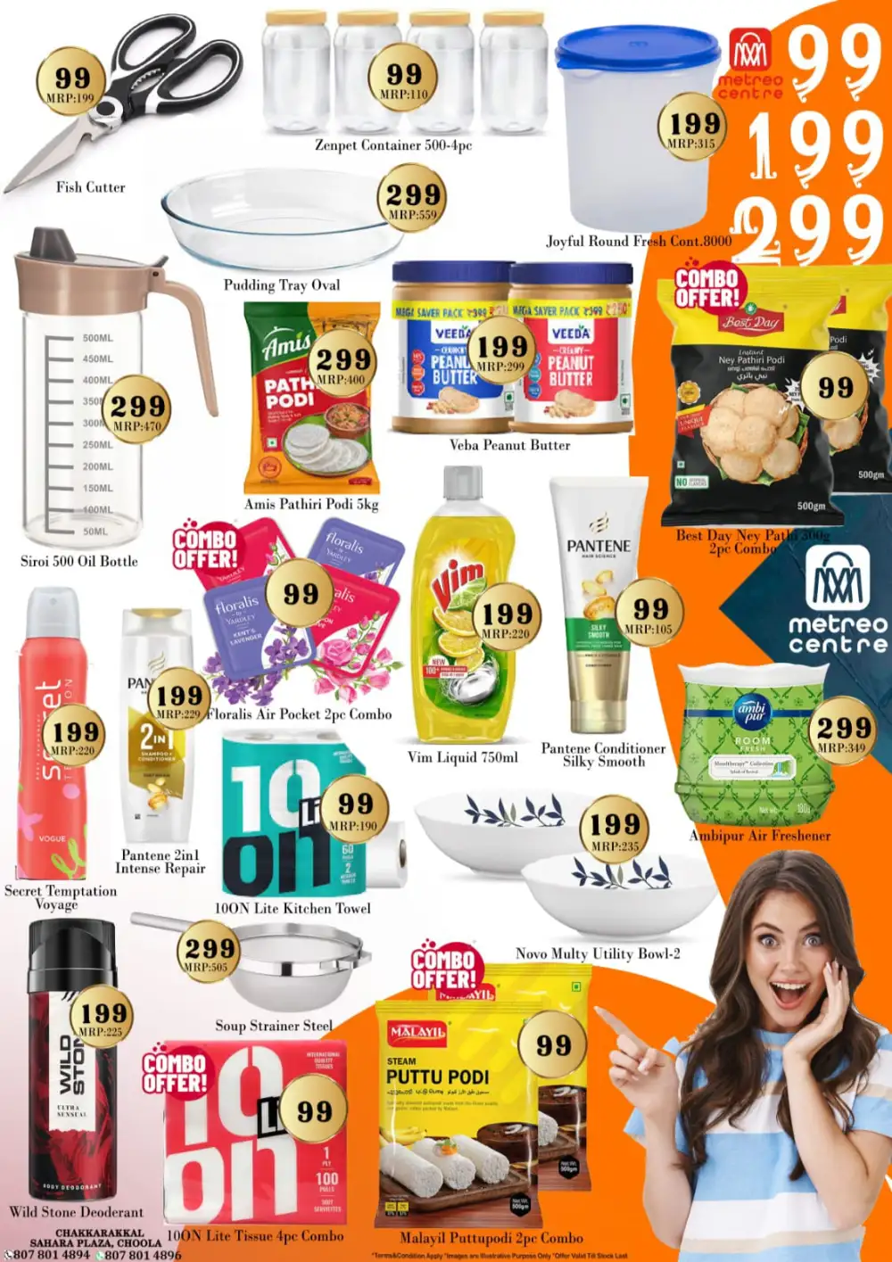 Super sale page 7