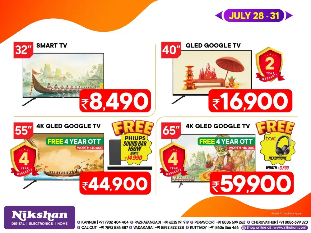 Nikshan 100 Hour Sale Offers Today | Electronics Deals page 5