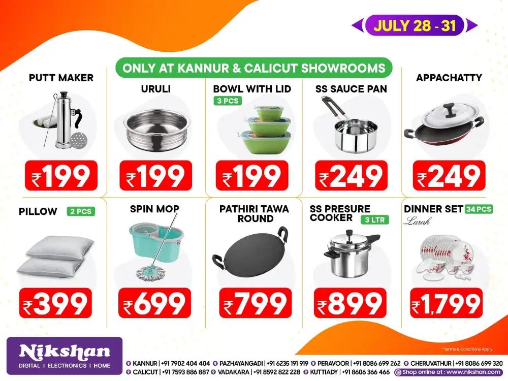 Nikshan 100 Hour Sale Offers Today | Electronics Deals page 8