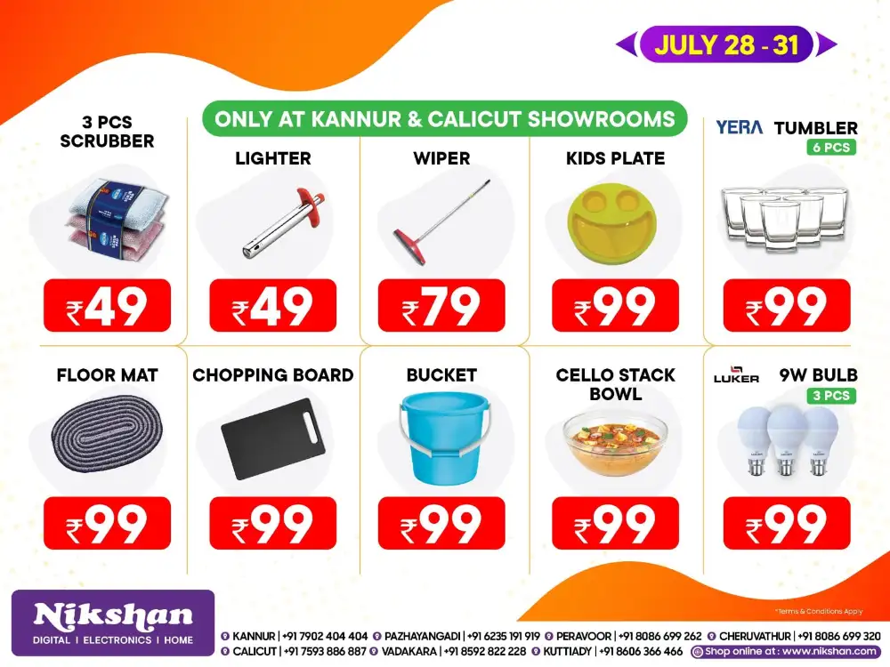 Nikshan 100 Hour Sale Offers Today | Electronics Deals page 9