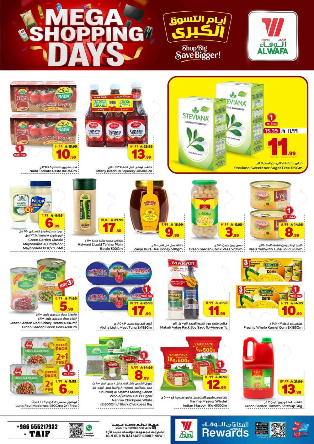 Al Wafa Taif Mega Shopping Days Offers | Weekly Flyer page 10