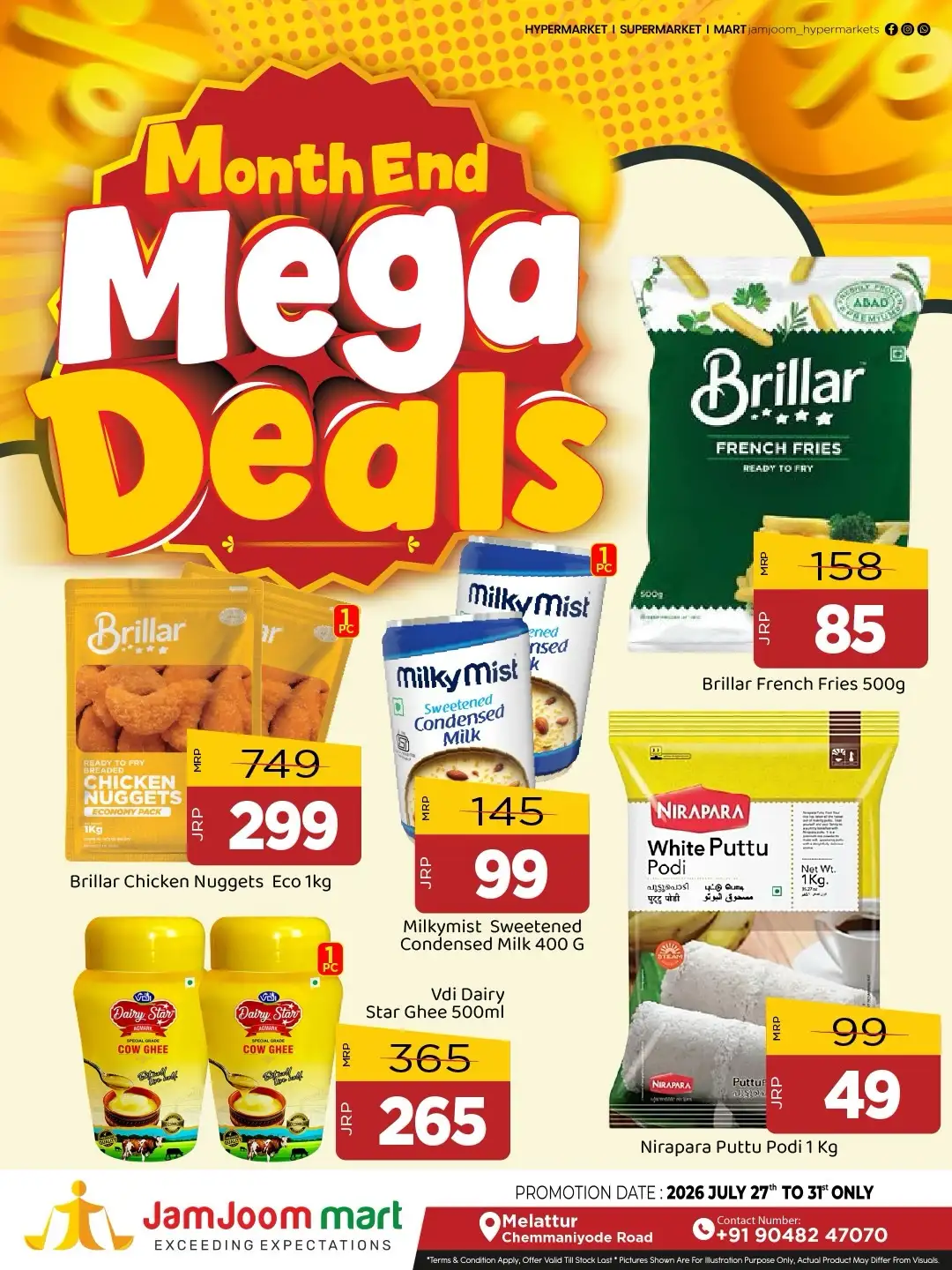 JamJoom Mart Melattur Offers Today | Month End Deals page 1