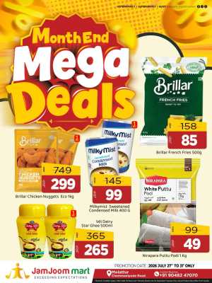 JamJoom Mart Melattur Offers Today | Month End Deals flyer cover