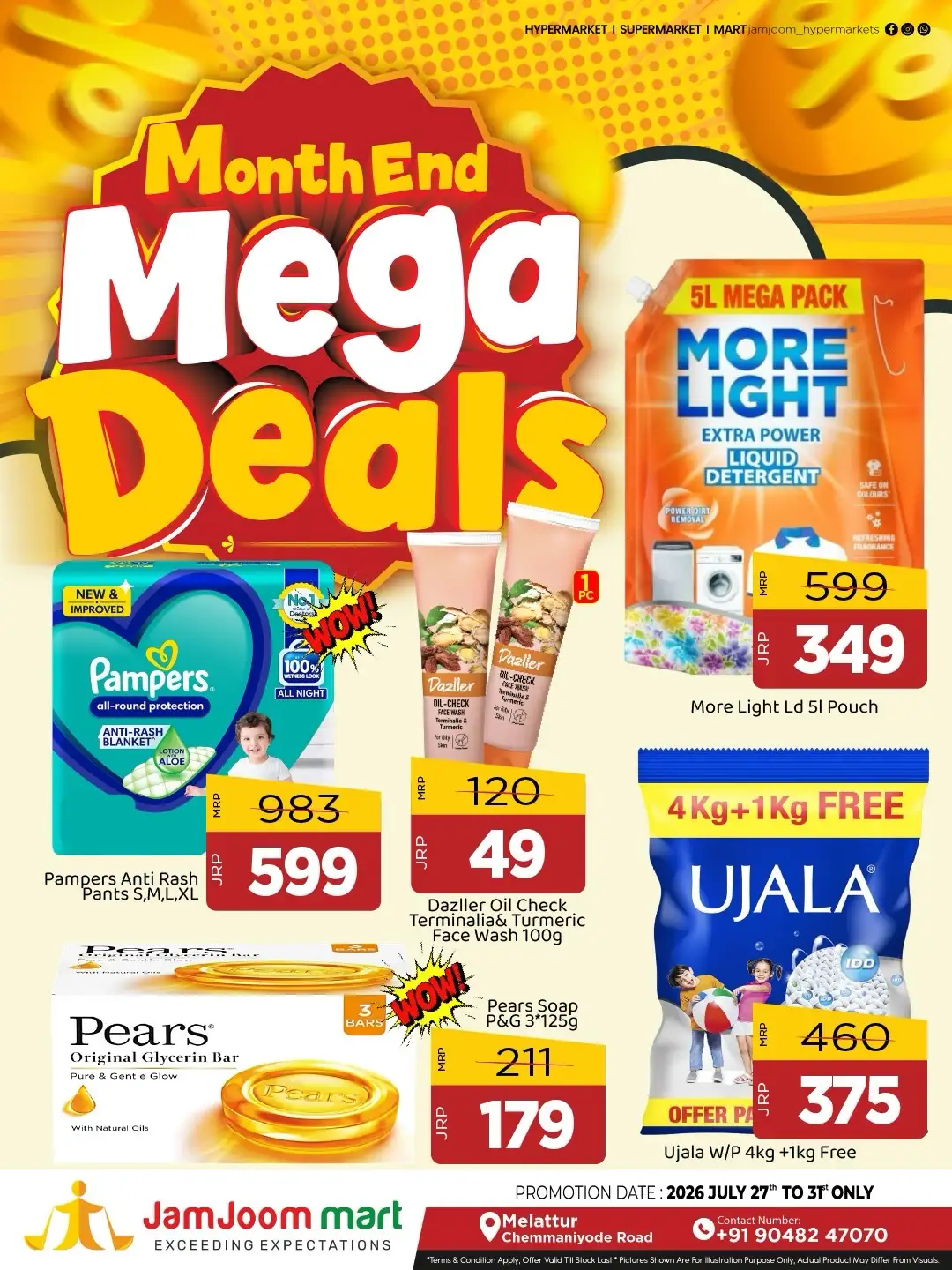 JamJoom Mart Melattur Offers Today | Month End Deals page 2