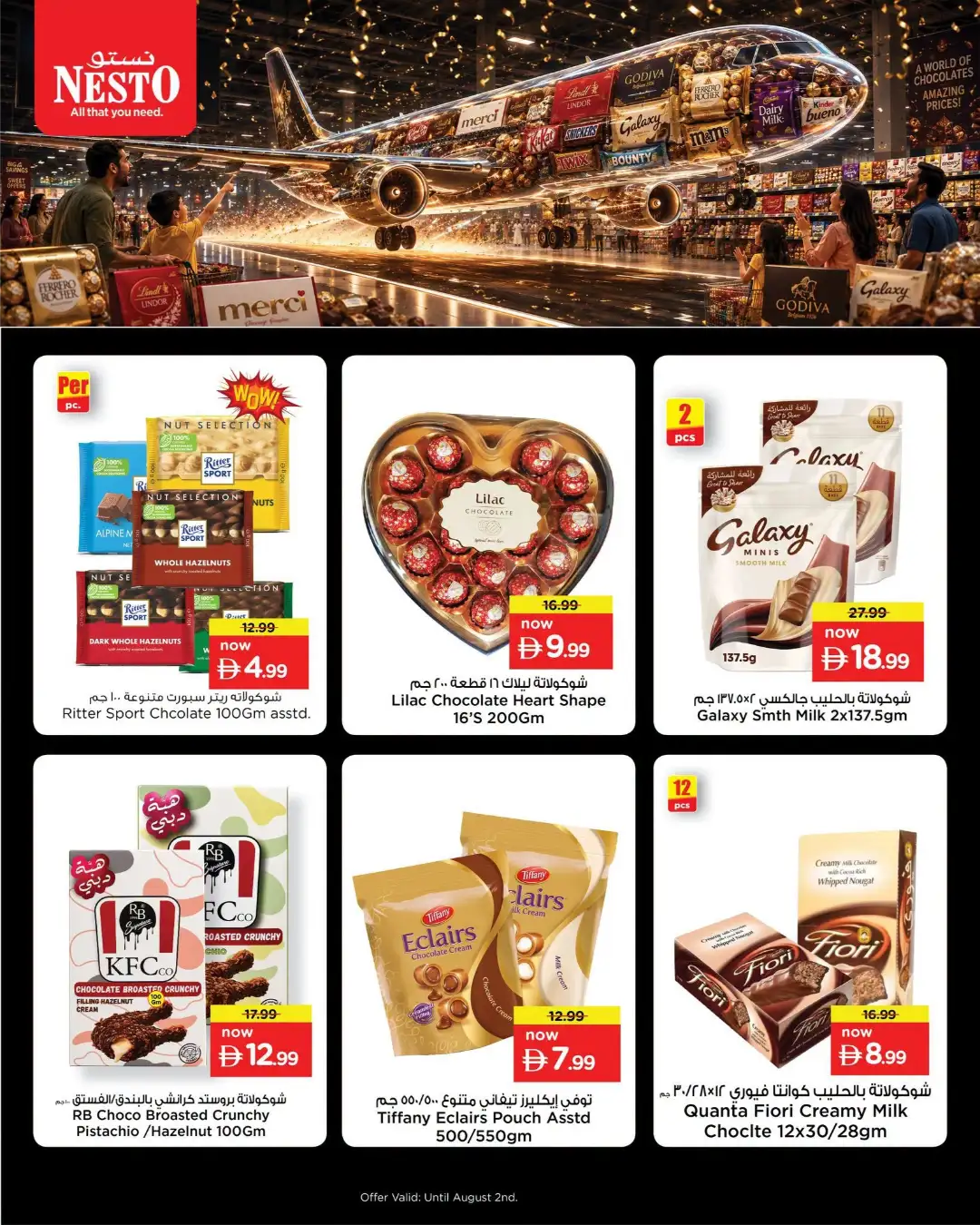 Nesto Offers Today | Chocolate Deals & Latest Flyer page 2
