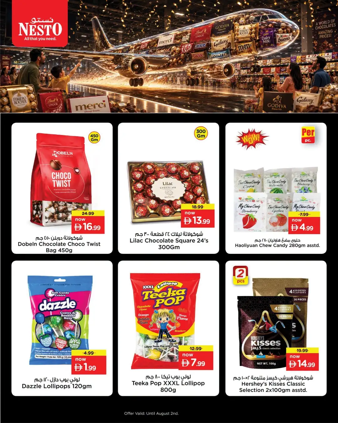 Nesto Offers Today | Chocolate Deals & Latest Flyer page 3