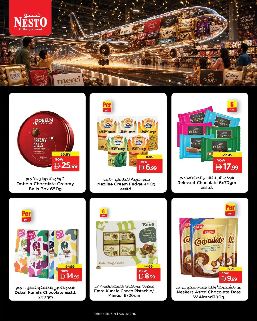 Nesto Offers Today | Chocolate Deals & Latest Flyer page 4