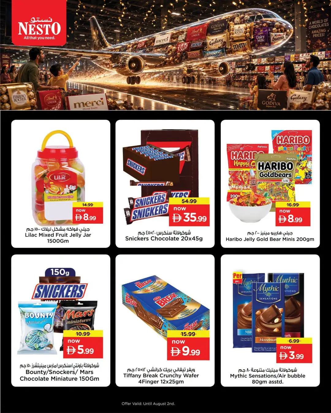 Nesto Offers Today | Chocolate Deals & Latest Flyer page 5