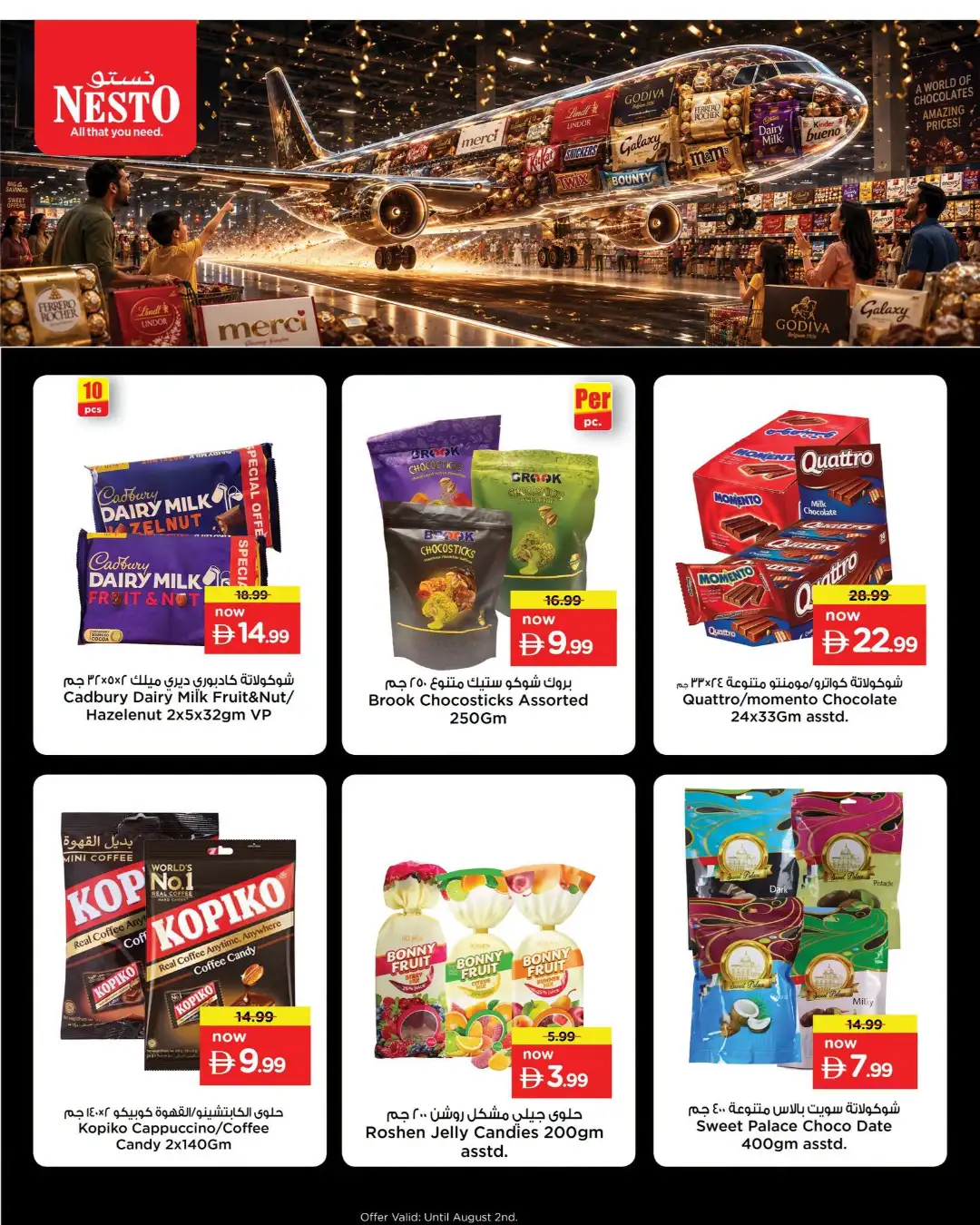 Nesto Offers Today | Chocolate Deals & Latest Flyer page 6